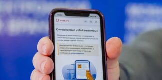 Фото (с) канал Сергея Собянина