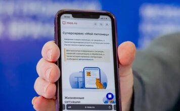 Москва сообщила об опыте цифровизации ветеринарной службы Фото (с) канал Сергея Собянина