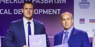 Фото (с) Минцифры Новосибирской области