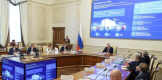 Фото (с) Минцифры Новосибирской области