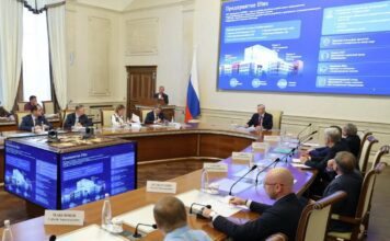 Фото (с) Минцифры Новосибирской области