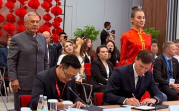 Фото (с) Минцифры Республики Татарстан
