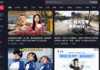 Фото (с) douyin.com