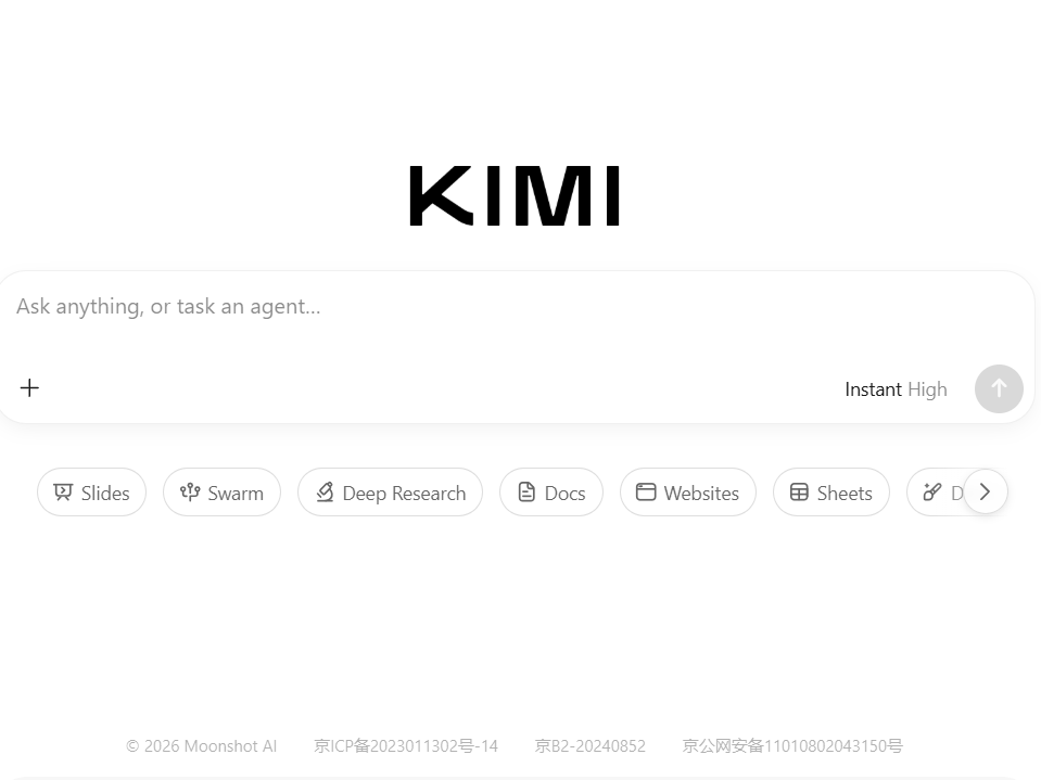 Chinese artificial intelligence model Kimi K3 becomes available to Amazon users