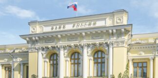 Фото (с) Центробанк