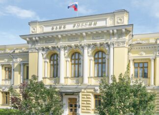 Фото (с) Центробанк