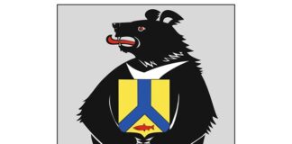 Герб Хабаровского края.