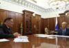 Глава «Росатома» надеется представить президенту до конца года 5 цифровых платформ (с) сайт Кремля