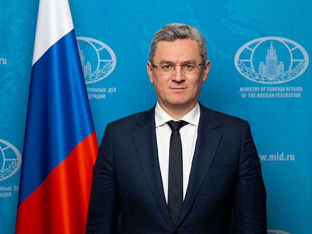 Артур Люкманов. Фото (с) МИД РФ