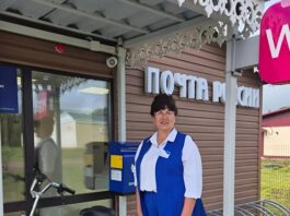 Какие госуслуги может предоставлять «Почта России» – проекты постановлений (c) Почта России