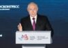 Владимир Путин выступил на Дальнем Востоке: что сказано об IT Фото (с) Вячеслав Викторов, фотобанк Фонда «Росконгресс»