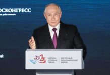 Фото (с) Вячеслав Викторов, фотобанк Фонда «Росконгресс»
