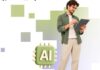 (с) Минцифры