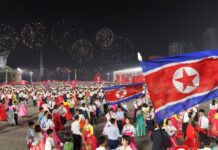 Фото (с) kcna.kp
