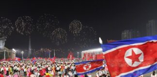 Фото (с) kcna.kp