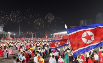 Фото (с) kcna.kp