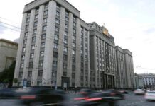 (с) Госдума