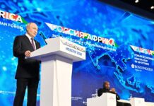 На пленарном заседании Экономического и гуманитарного форума Россия – Африка. Фото (с) Иван Секретарёв, фотохост-агентство саммита и форума Россия – Африка