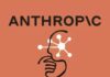 Логотип Anthropic