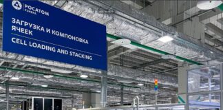 В Москве открыт производственный комплекс по выпуску электрических батарей. Фото (с) канал Сергея Собянина