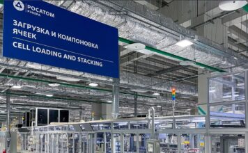 В Москве открыт производственный комплекс по выпуску электрических батарей В Москве открыт производственный комплекс по выпуску электрических батарей. Фото (с) канал Сергея Собянина