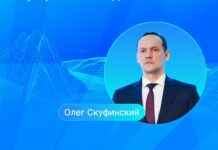 Руководитель Росреестра Олег Скуфинский на заседании Комитета Госдумы (с) Росреестр
