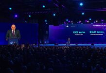 О пленарном заседании «Цифровых решений 2026» Пленарное заседание форума «Цифровые решения 2026». Фото (с) скриншот трансляции
