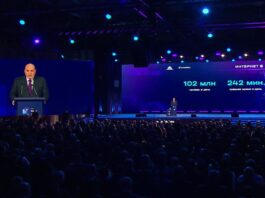 О пленарном заседании «Цифровых решений 2026» Пленарное заседание форума «Цифровые решения 2026». Фото (с) скриншот трансляции