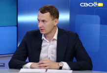 Назначен и.о. министра цифрового развития и связи Ставрополья Виталий Шевченко (с) Своё ТВ
