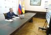 Губернатор Ставрополья (с) администрация края
