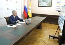 Губернатор Ставрополья (с) администрация края