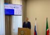 Начальник управления информационных технологий и связи Исполкома Казани Ильшат Салимзянов. Фото (с) Минцифры РТ