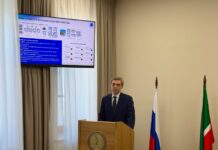 Начальник управления информационных технологий и связи Исполкома Казани Ильшат Салимзянов. Фото (с) Минцифры РТ