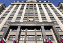 Фото (с) Госдума