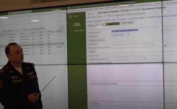Минобороны сообщило о запуске медицинской IT-системы Презентация ЕВМИС. Фото (с) скриншот видео Минобороны