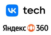 Представитель Минцифры подтвердил объединение Yandex B2B Tech с VK Tech vk+yandex