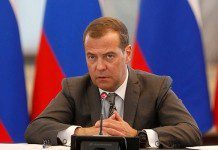 Опубликованы решения по итогам заседания правительственной комиссии по цифровому развитию