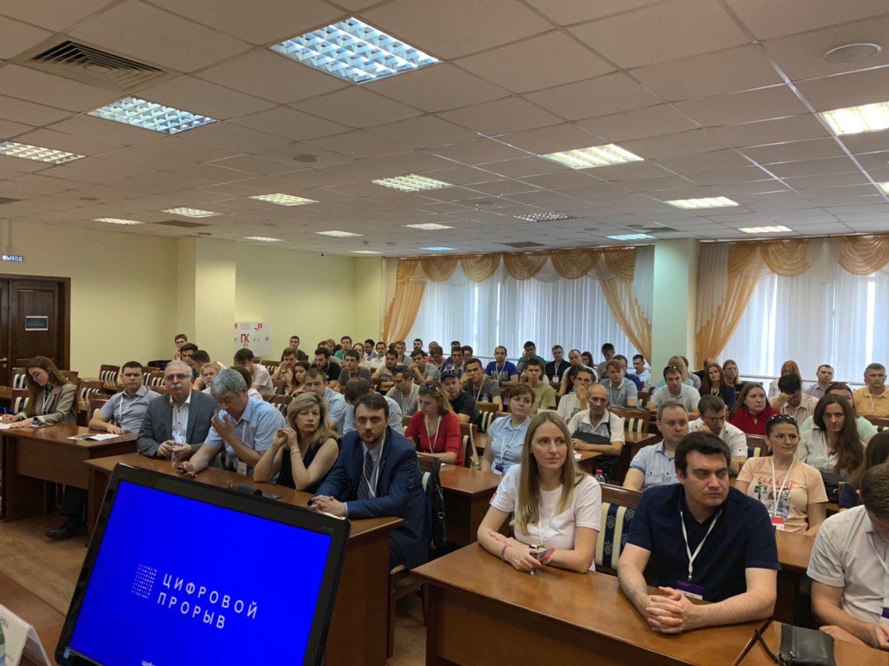 Подведены итоги первой волны хакатонов конкурса «Цифровой прорыв»